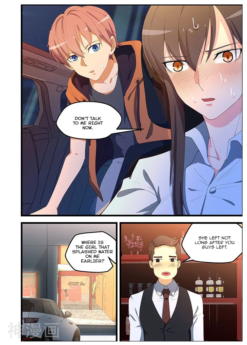 The Treasured Sakura Tome Chapter 100 – Page 5