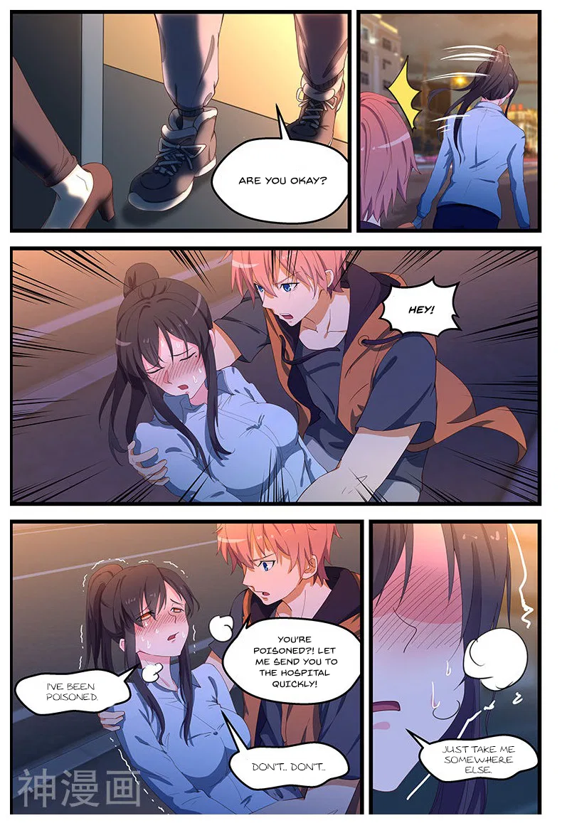 The Treasured Sakura Tome Chapter 100 – Page 6