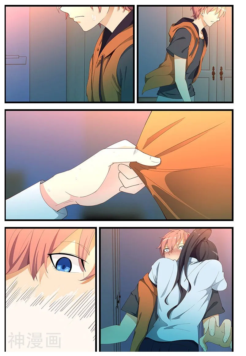 The Treasured Sakura Tome Chapter 100 – Page 8