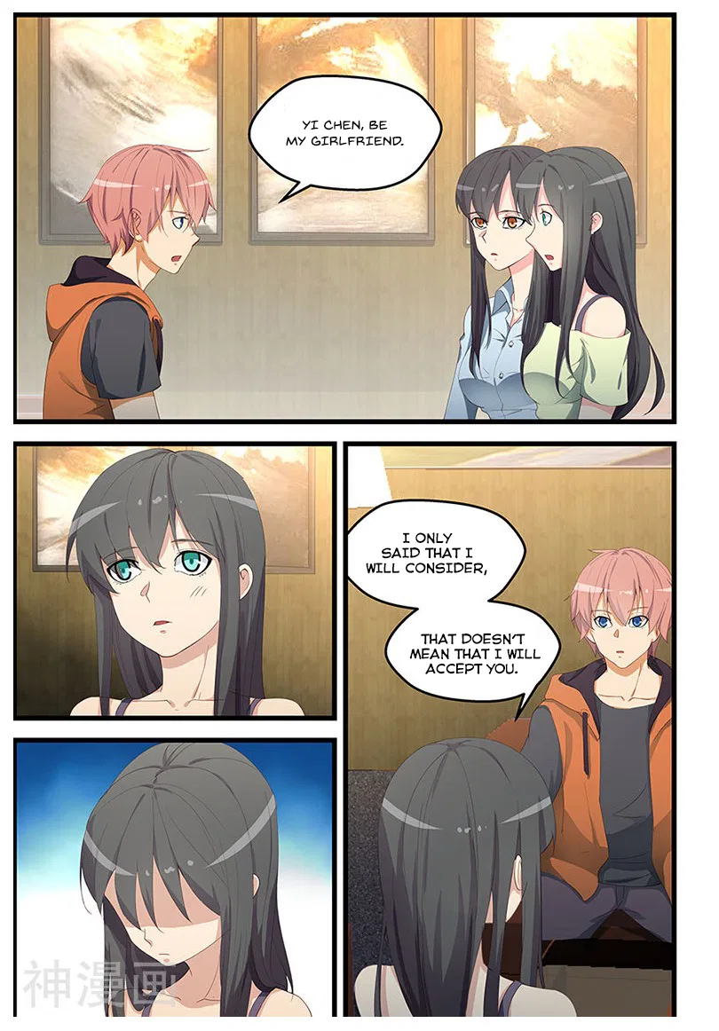 The Treasured Sakura Tome Chapter 99 – Page 2