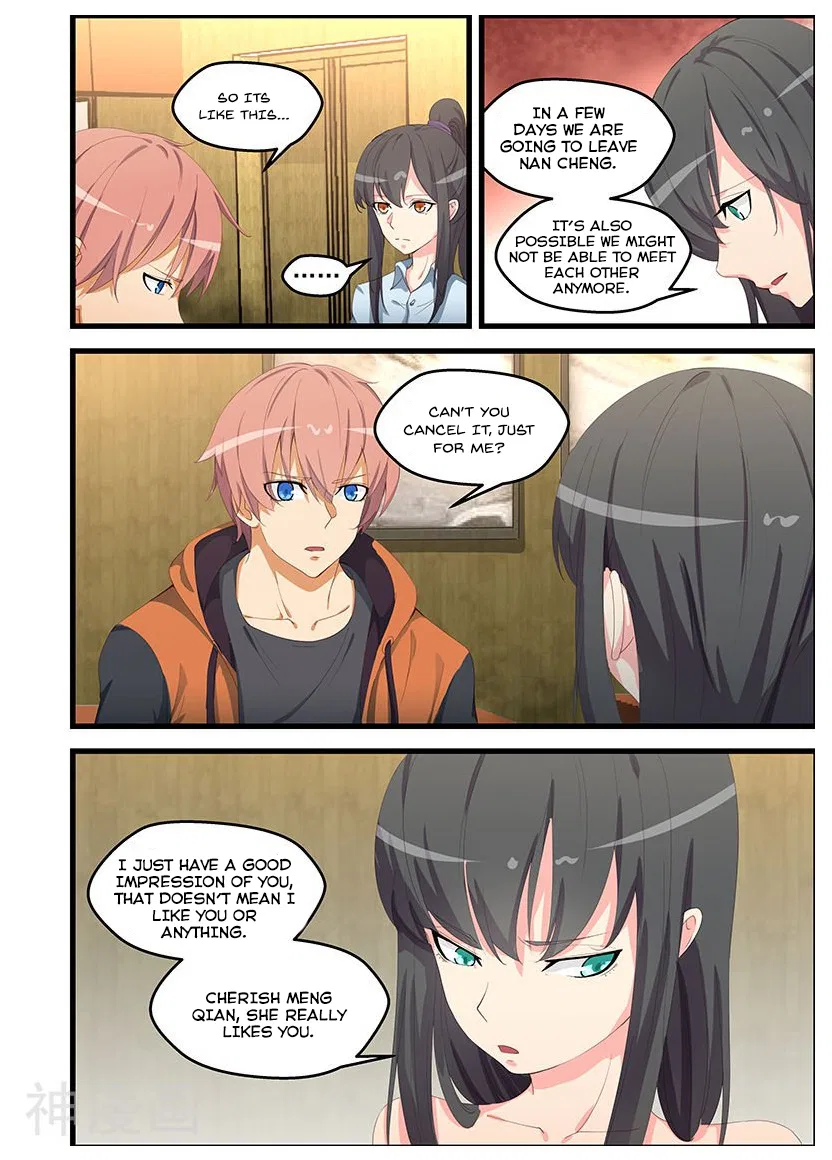 The Treasured Sakura Tome Chapter 99 – Page 3