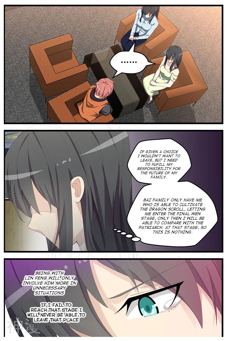 The Treasured Sakura Tome Chapter 99 – Page 4