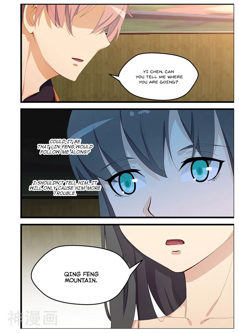 The Treasured Sakura Tome Chapter 99 – Page 5
