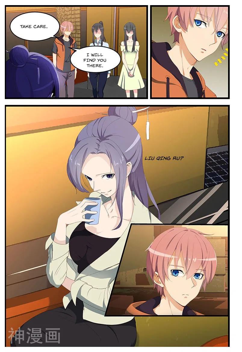 The Treasured Sakura Tome Chapter 99 – Page 6