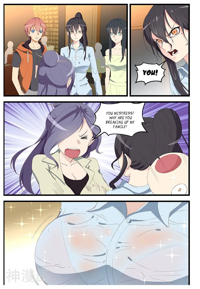 The Treasured Sakura Tome Chapter 99 – Page 8