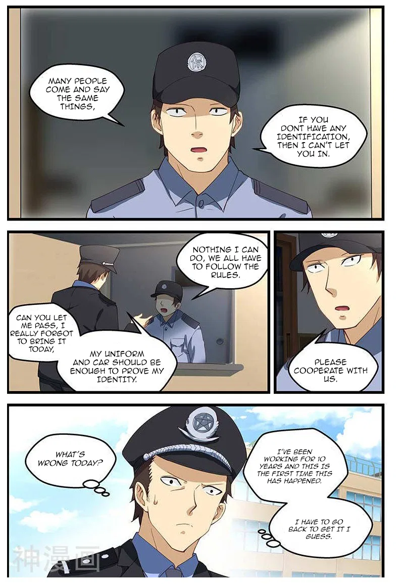 The Treasured Sakura Tome Chapter 98 – Page 2