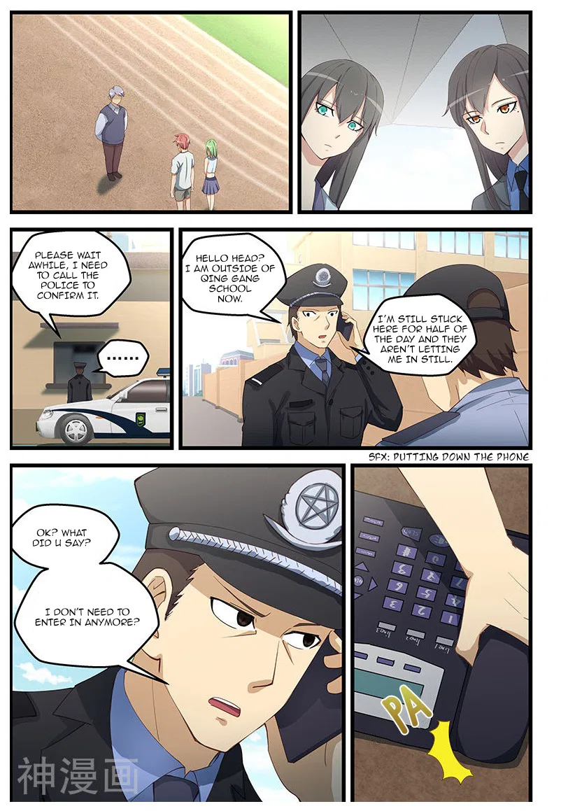 The Treasured Sakura Tome Chapter 98 – Page 4