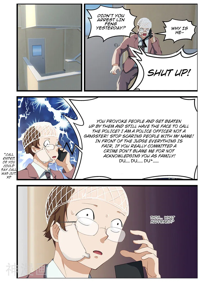 The Treasured Sakura Tome Chapter 98 – Page 7