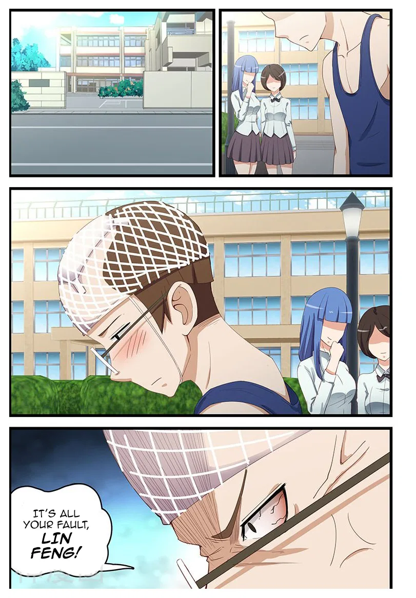 The Treasured Sakura Tome Chapter 97 – Page 2