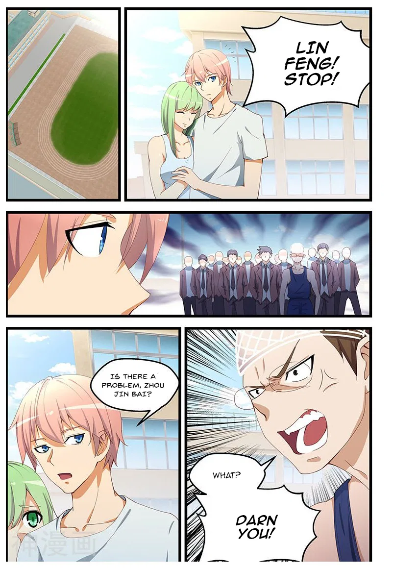 The Treasured Sakura Tome Chapter 97 – Page 4
