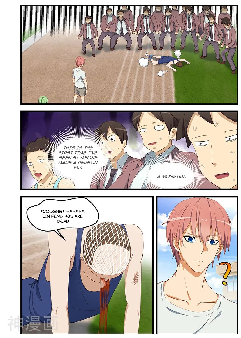 The Treasured Sakura Tome Chapter 97 – Page 7