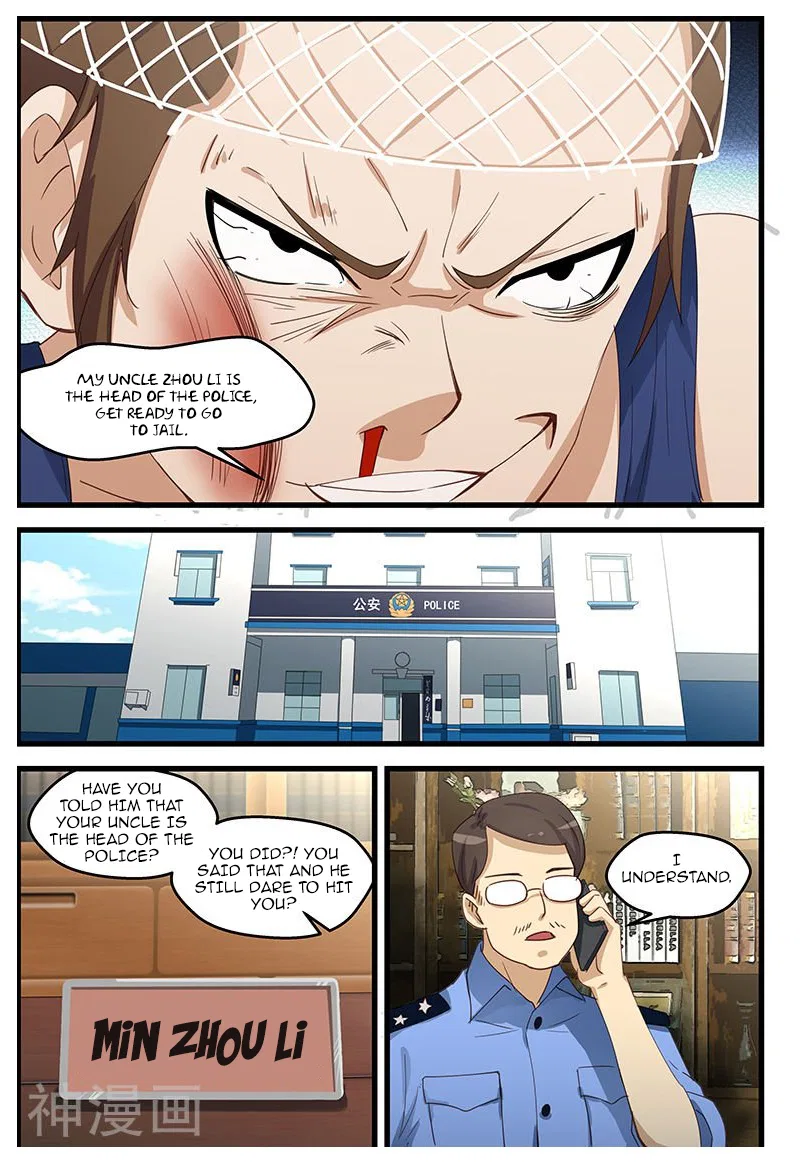 The Treasured Sakura Tome Chapter 97 – Page 8