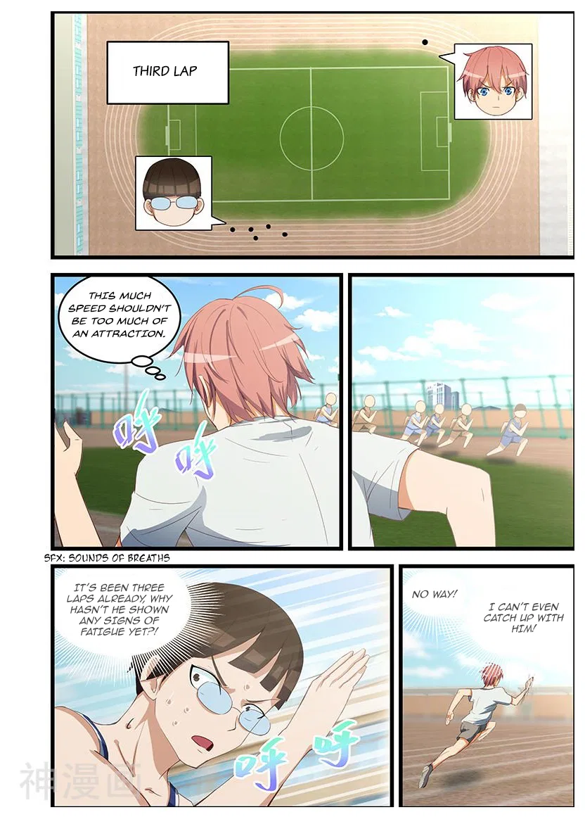 The Treasured Sakura Tome Chapter 96 – Page 3
