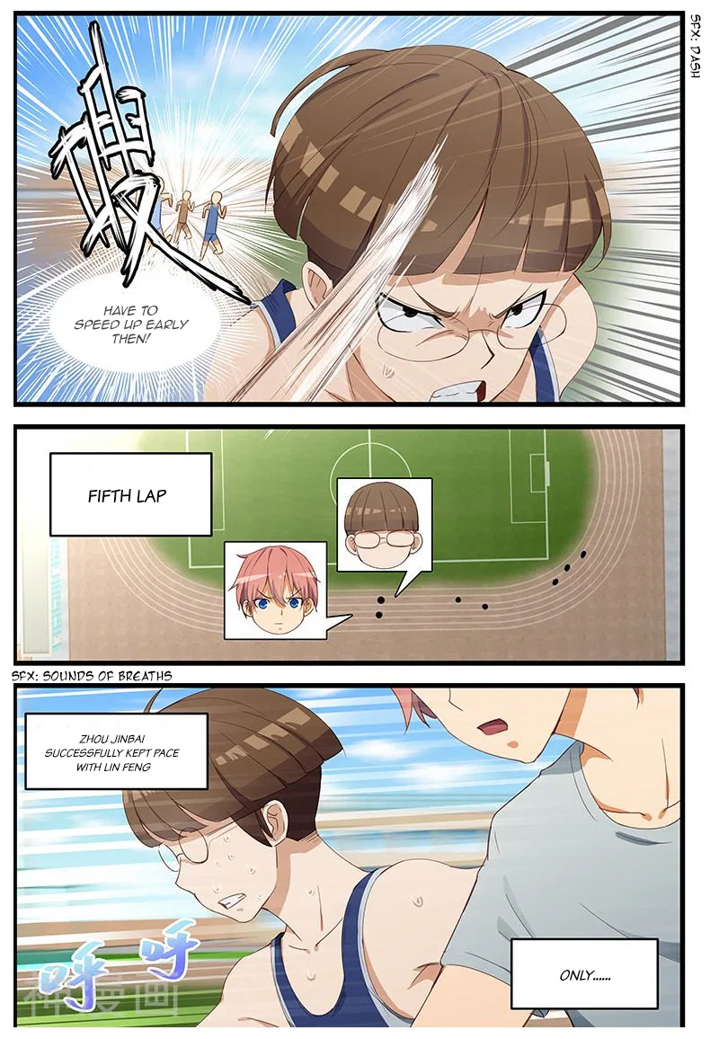 The Treasured Sakura Tome Chapter 96 – Page 4