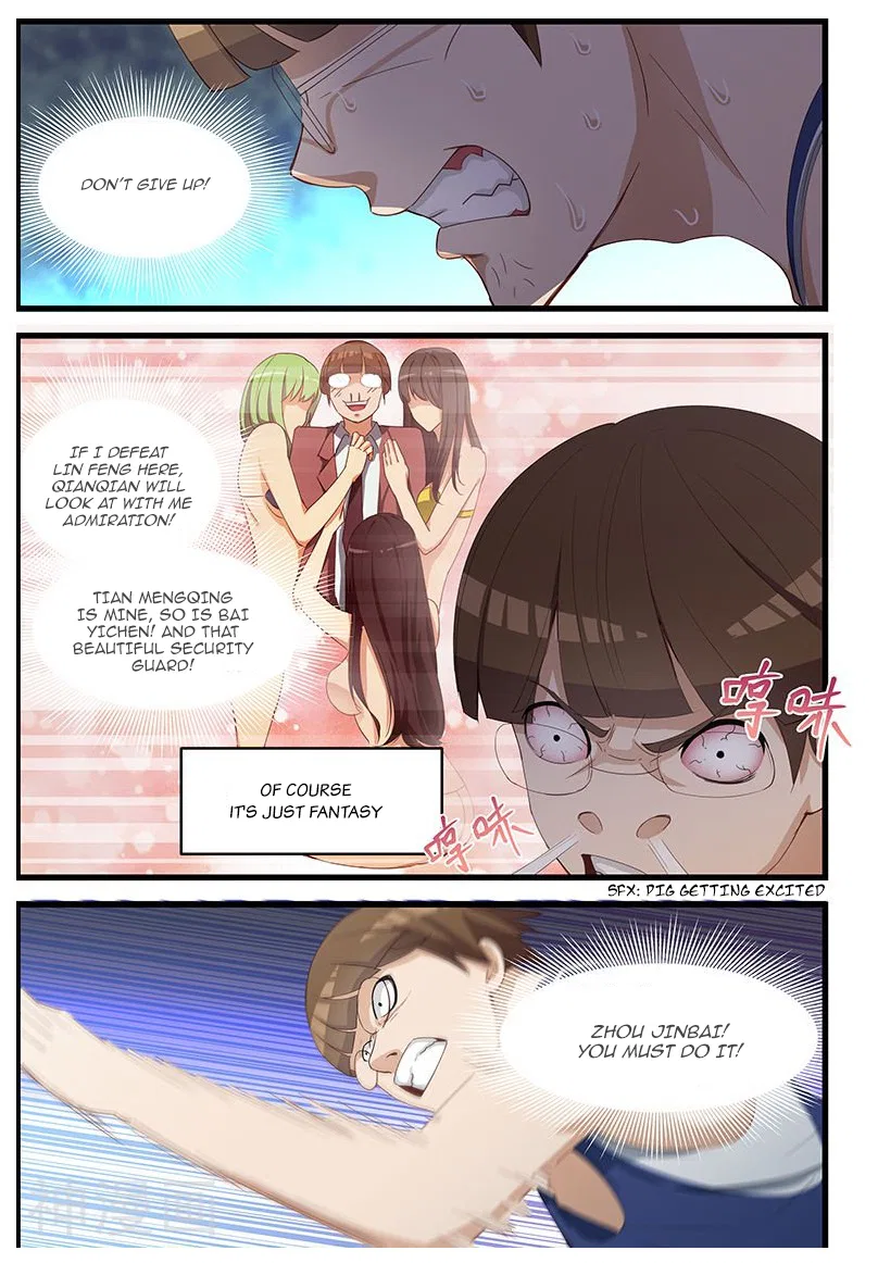 The Treasured Sakura Tome Chapter 96 – Page 6