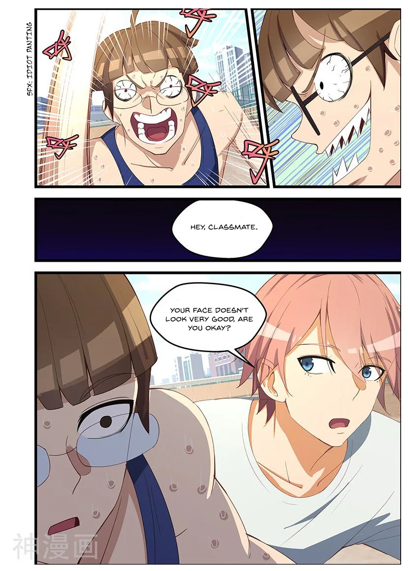 The Treasured Sakura Tome Chapter 96 – Page 7