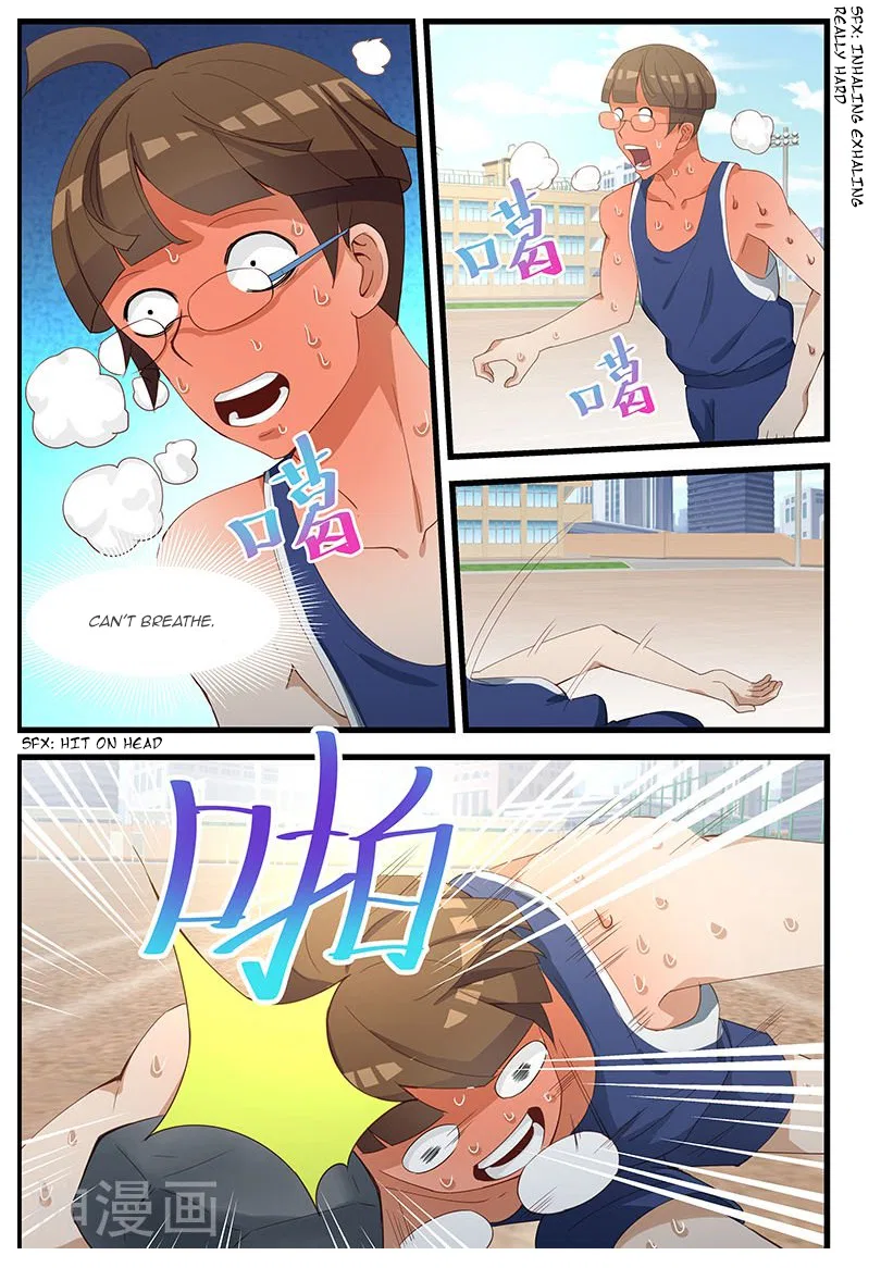 The Treasured Sakura Tome Chapter 96 – Page 8