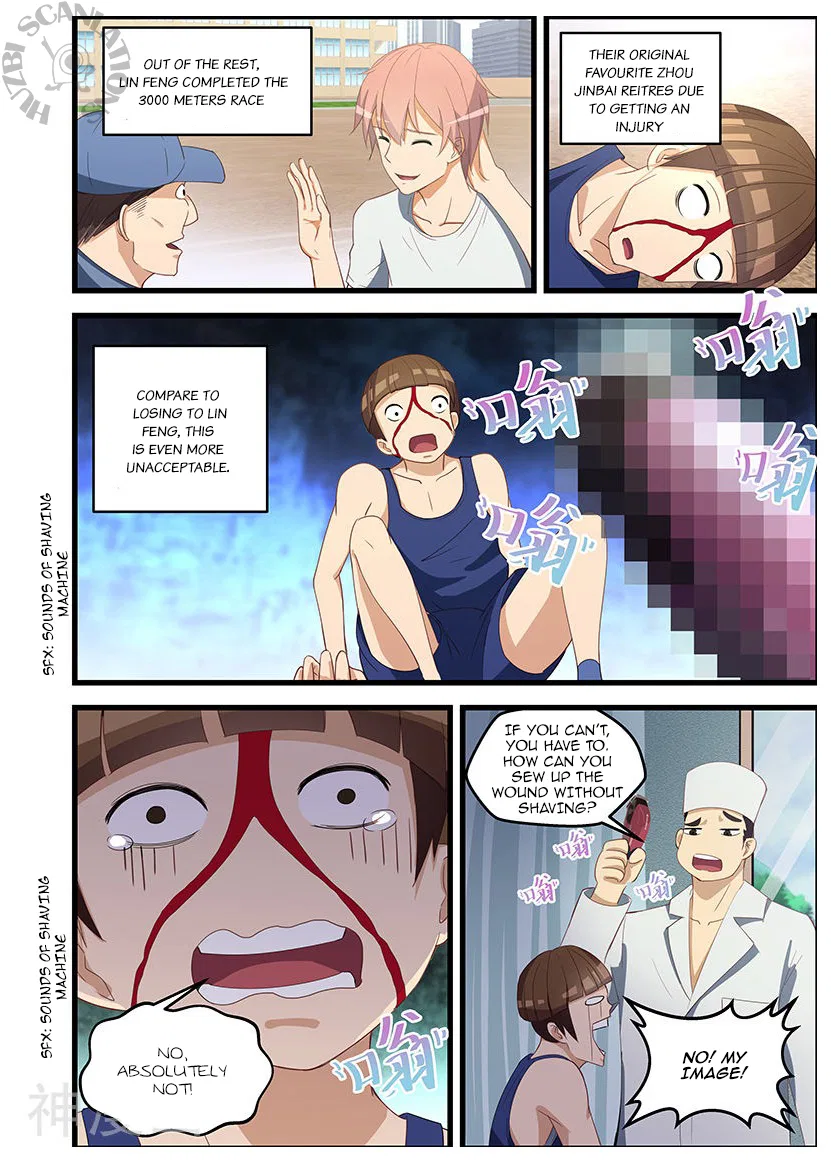The Treasured Sakura Tome Chapter 96 – Page 9