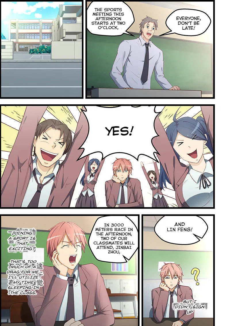 The Treasured Sakura Tome Chapter 95 – Page 2