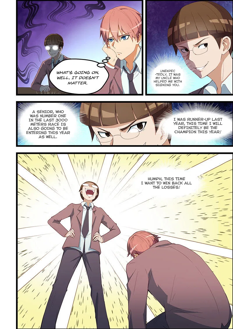 The Treasured Sakura Tome Chapter 95 – Page 3