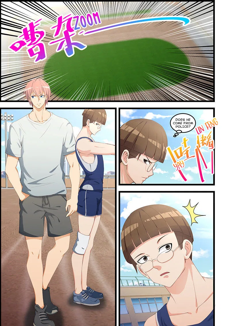 The Treasured Sakura Tome Chapter 95 – Page 4