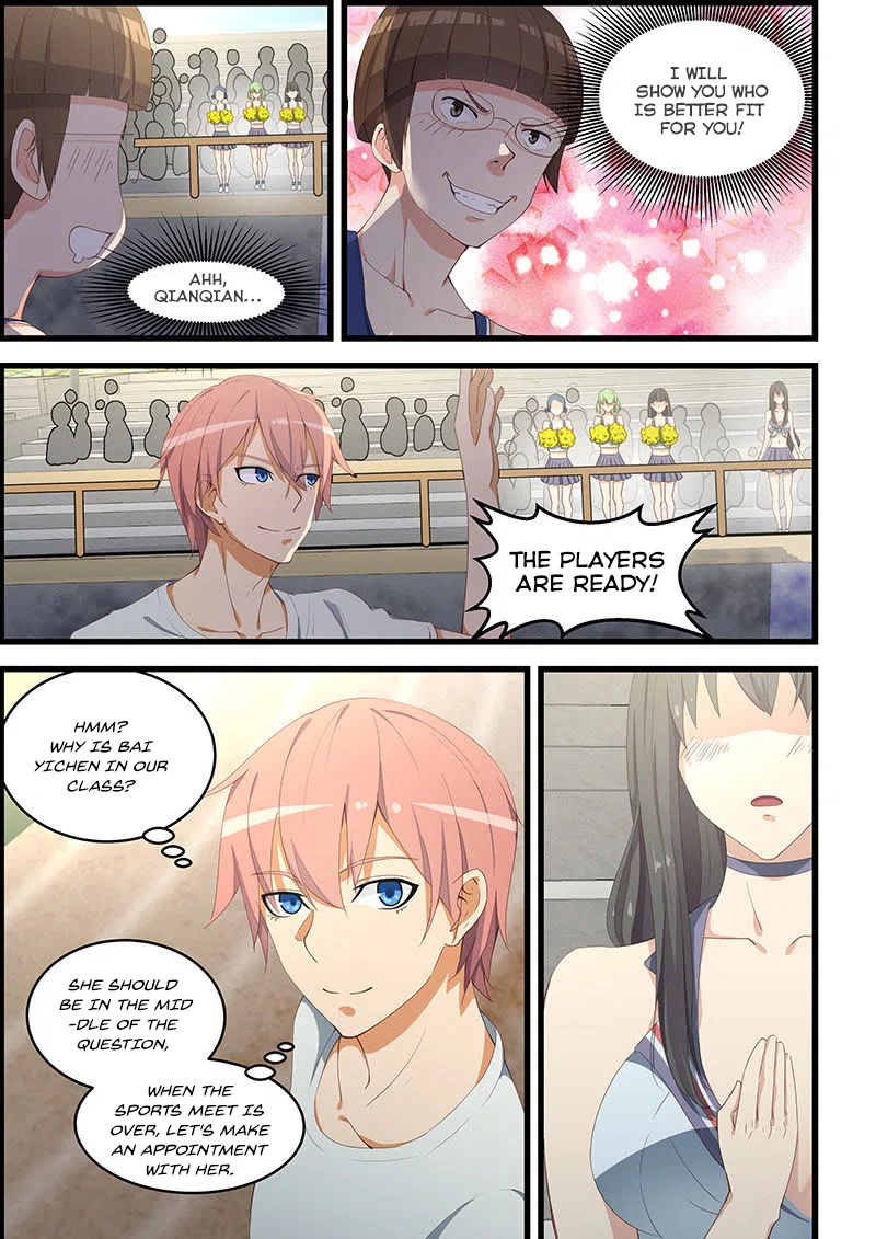 The Treasured Sakura Tome Chapter 95 – Page 6