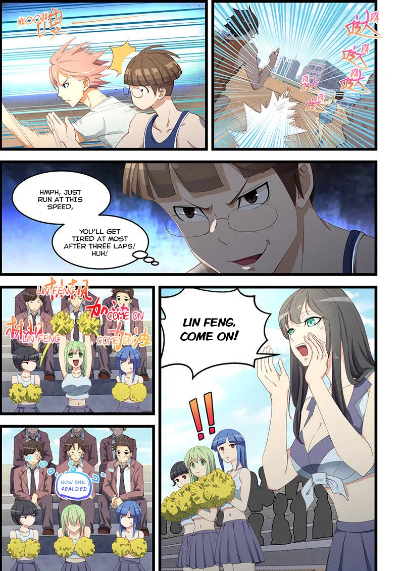 The Treasured Sakura Tome Chapter 95 – Page 8