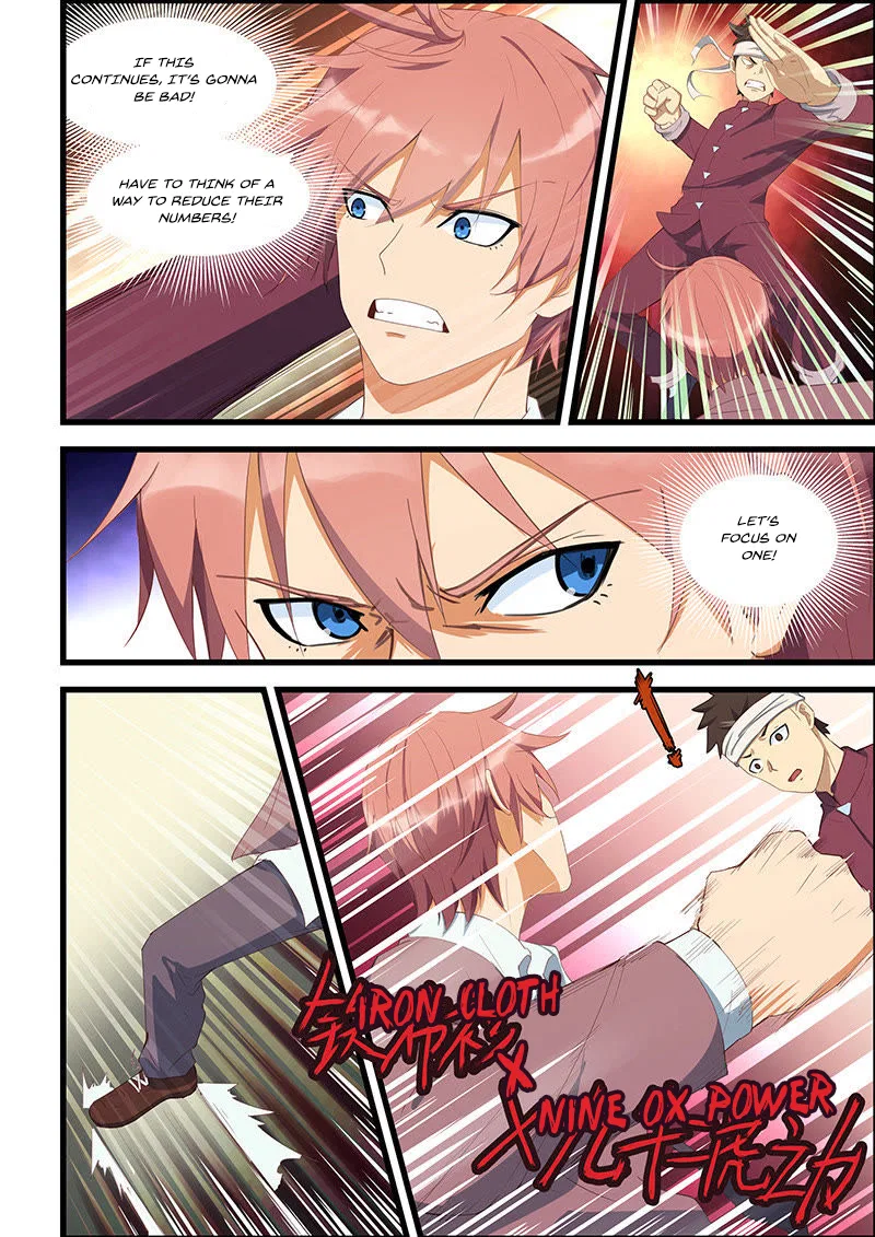The Treasured Sakura Tome Chapter 94 – Page 3
