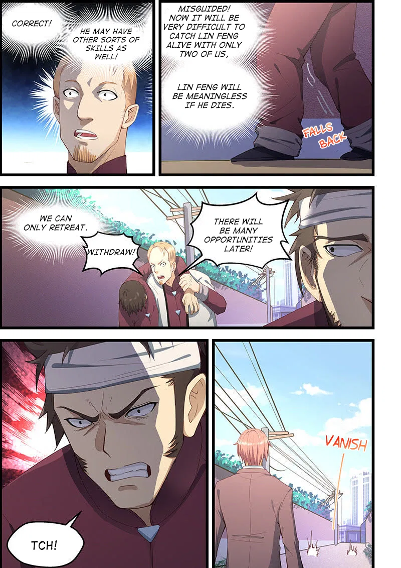 The Treasured Sakura Tome Chapter 94 – Page 6