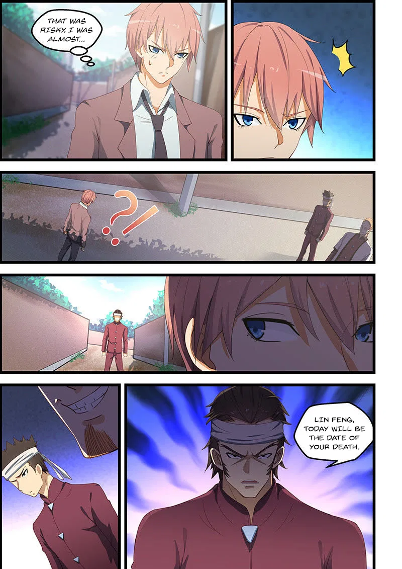 The Treasured Sakura Tome Chapter 93 – Page 7