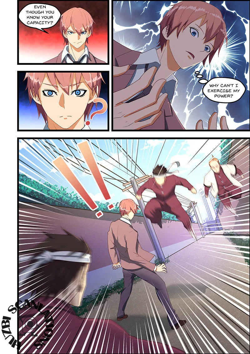 The Treasured Sakura Tome Chapter 93 – Page 8