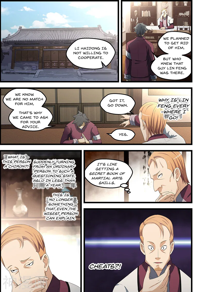The Treasured Sakura Tome Chapter 92 – Page 2