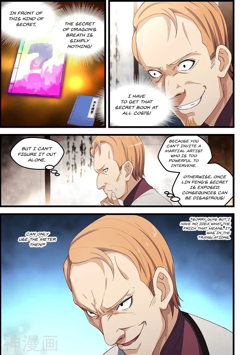 The Treasured Sakura Tome Chapter 92 – Page 4