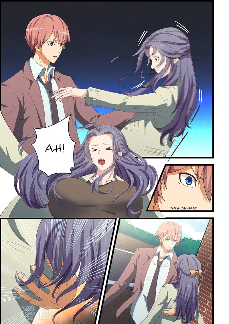 The Treasured Sakura Tome Chapter 92 – Page 6