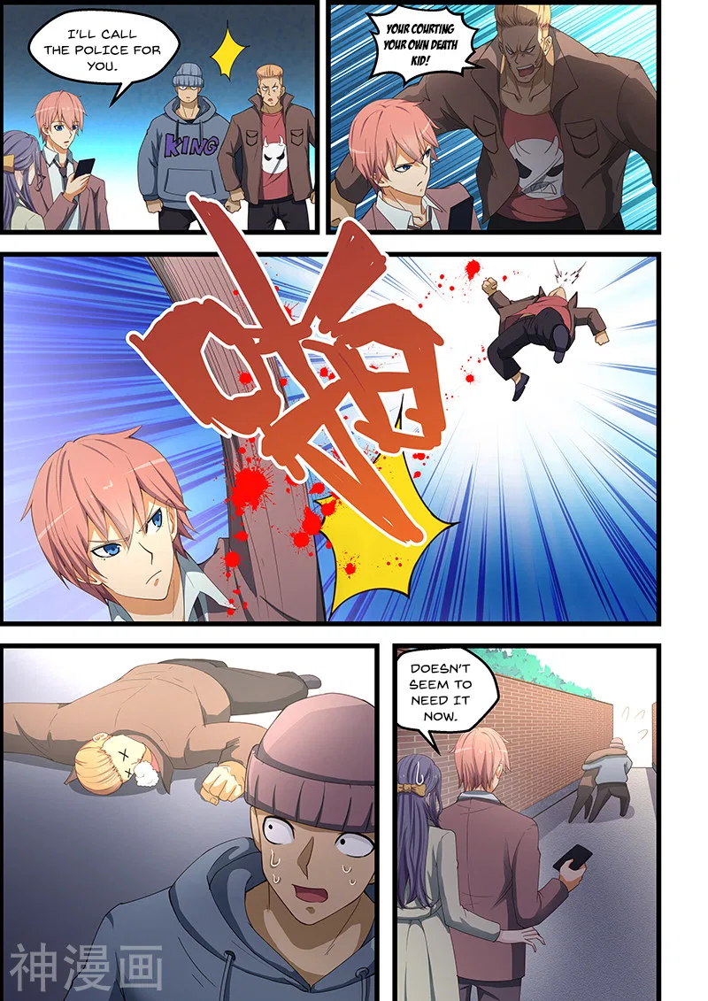 The Treasured Sakura Tome Chapter 92 – Page 8
