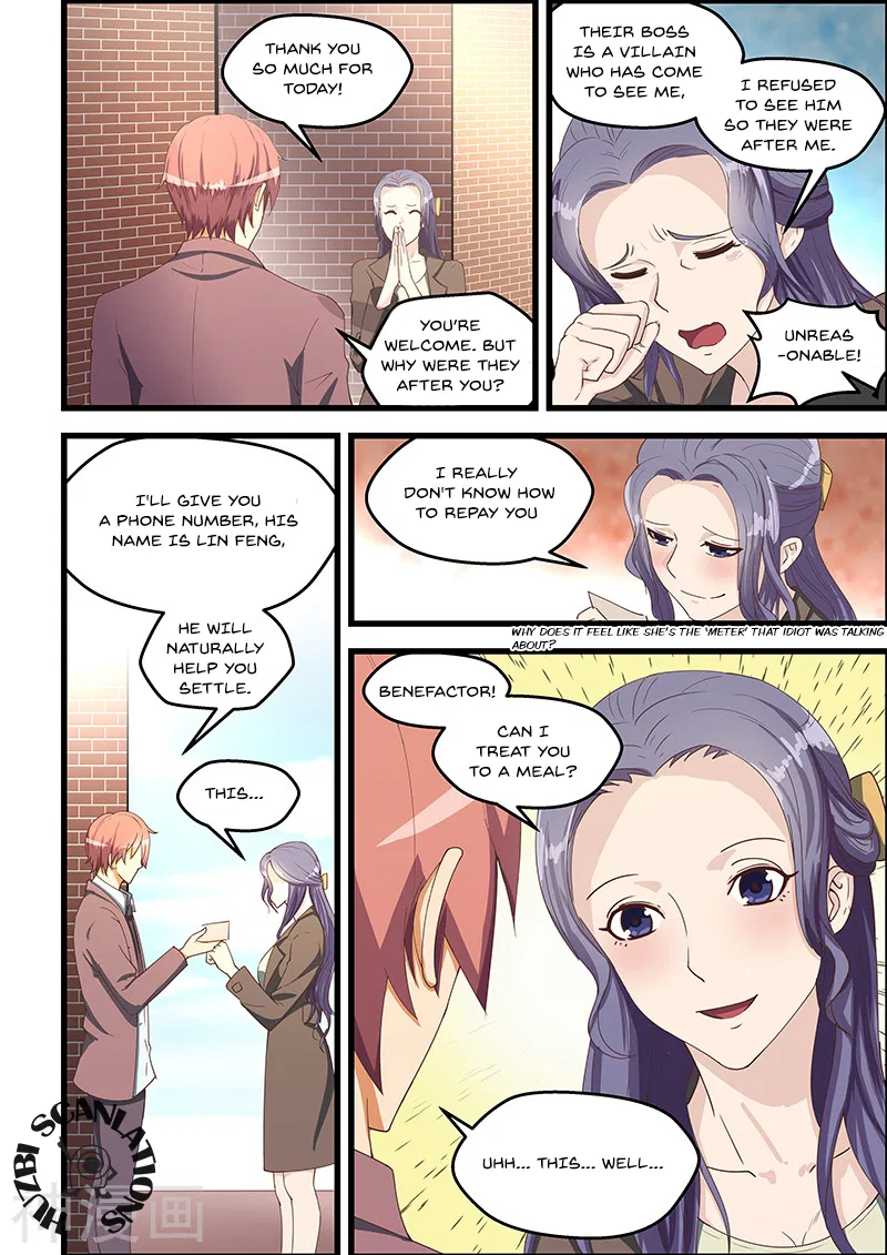 The Treasured Sakura Tome Chapter 92 – Page 9