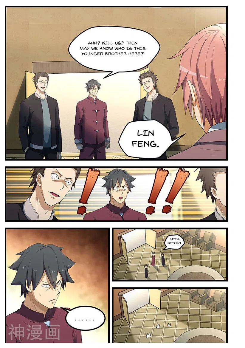 The Treasured Sakura Tome Chapter 91 – Page 2