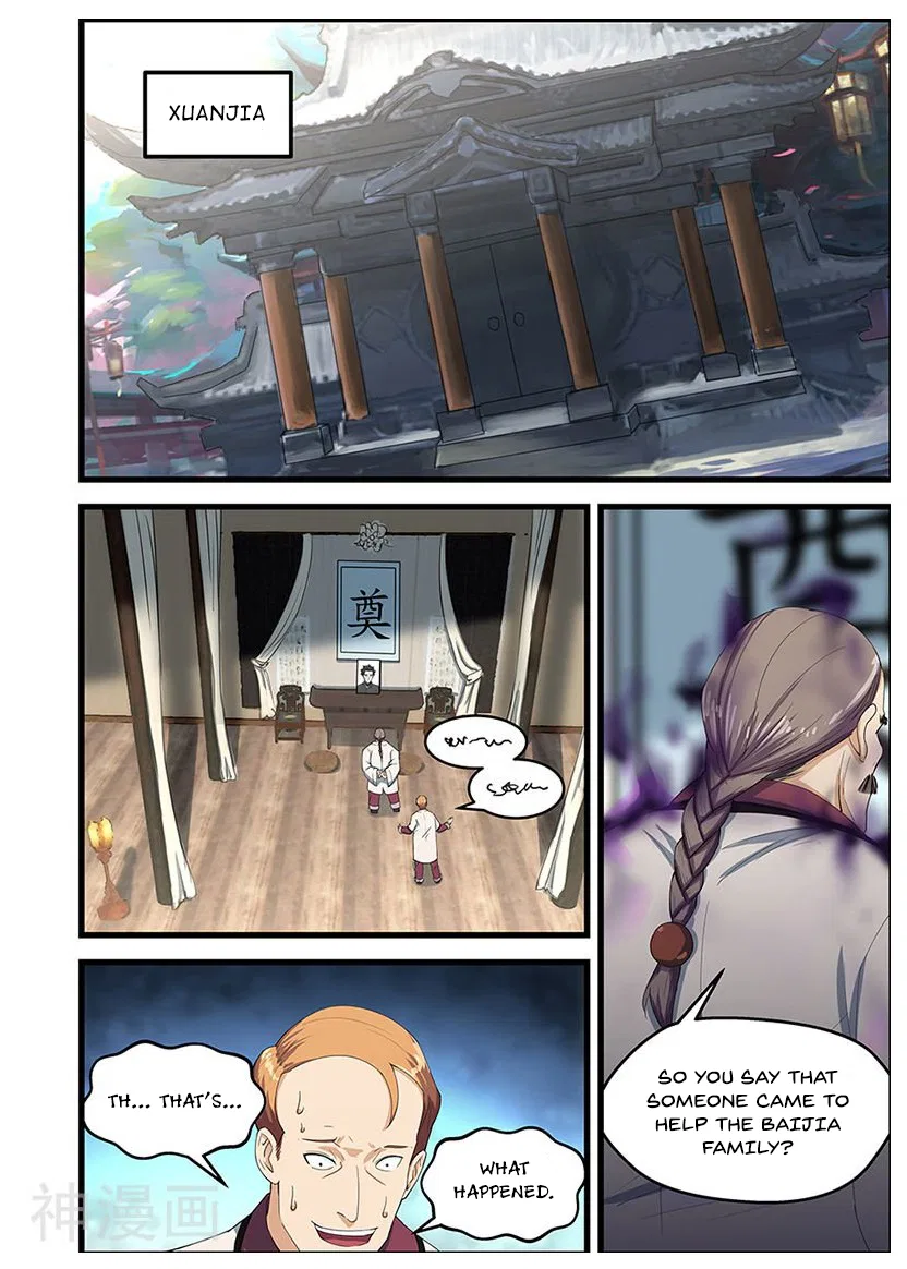 The Treasured Sakura Tome Chapter 91 – Page 5