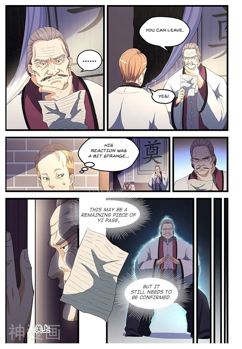 The Treasured Sakura Tome Chapter 91 – Page 8