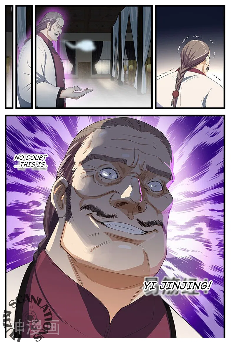 The Treasured Sakura Tome Chapter 91 – Page 9