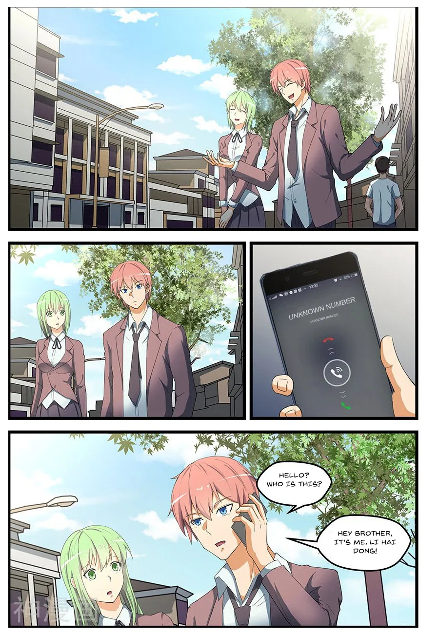 The Treasured Sakura Tome Chapter 90 – Page 2