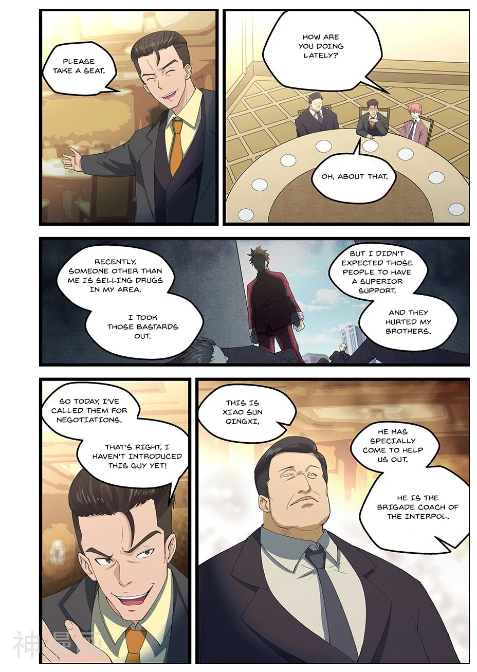 The Treasured Sakura Tome Chapter 90 – Page 5