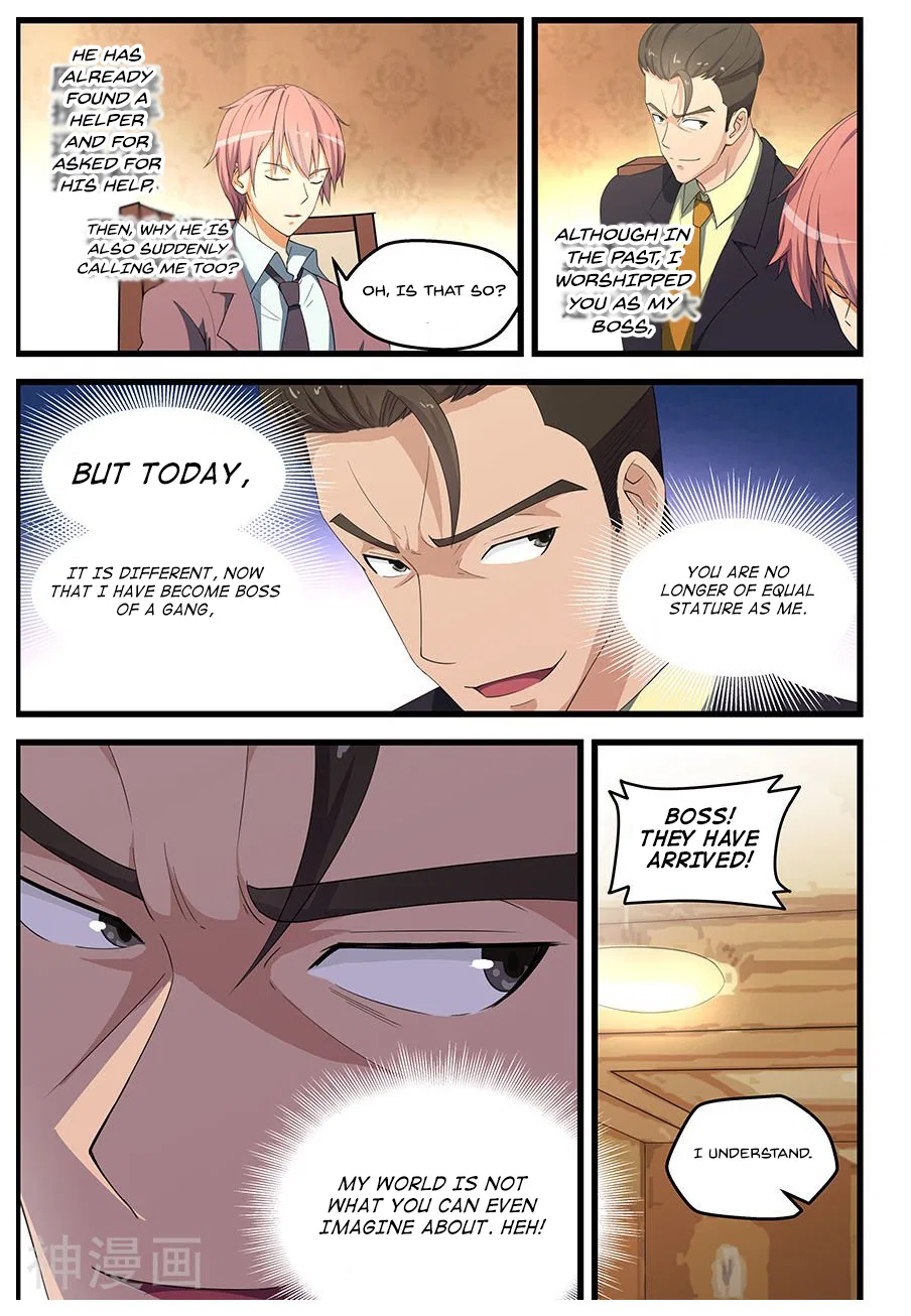 The Treasured Sakura Tome Chapter 90 – Page 6