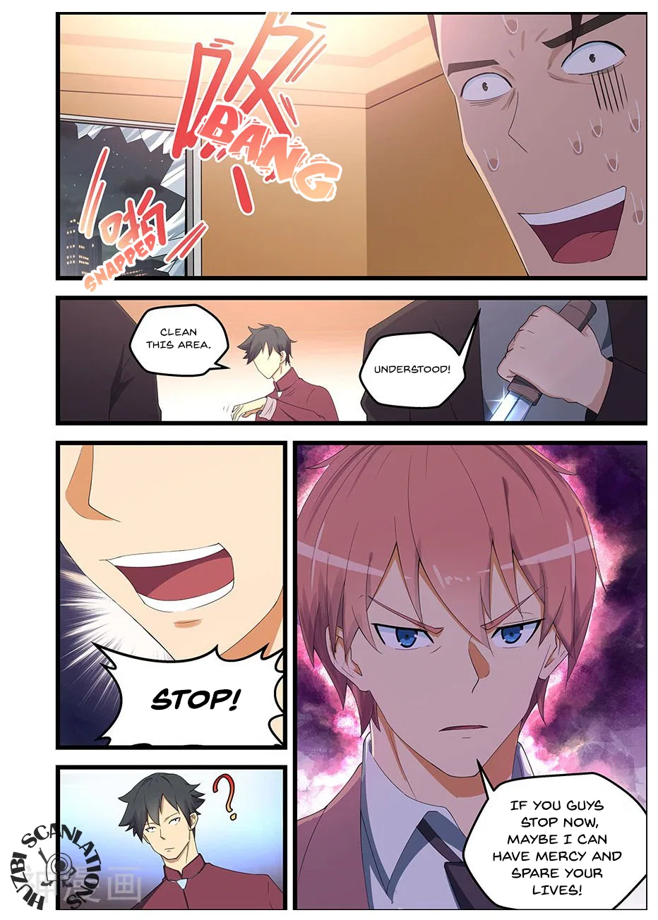 The Treasured Sakura Tome Chapter 90 – Page 9
