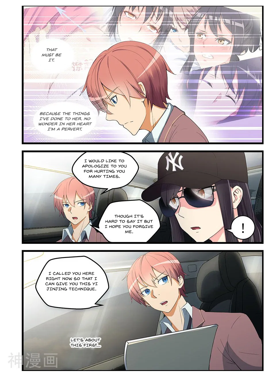 The Treasured Sakura Tome Chapter 89 – Page 5