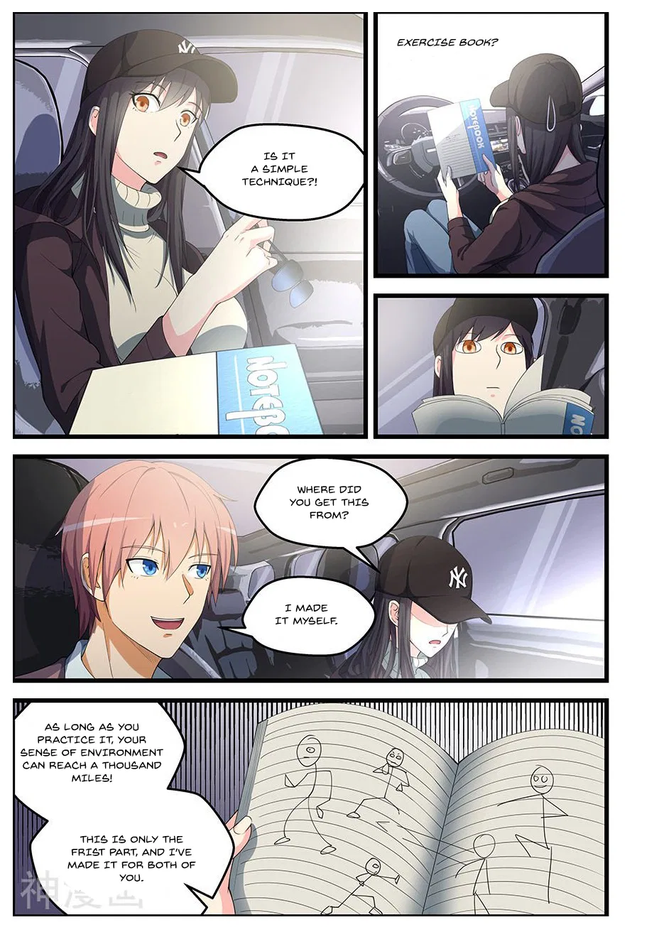 The Treasured Sakura Tome Chapter 89 – Page 6