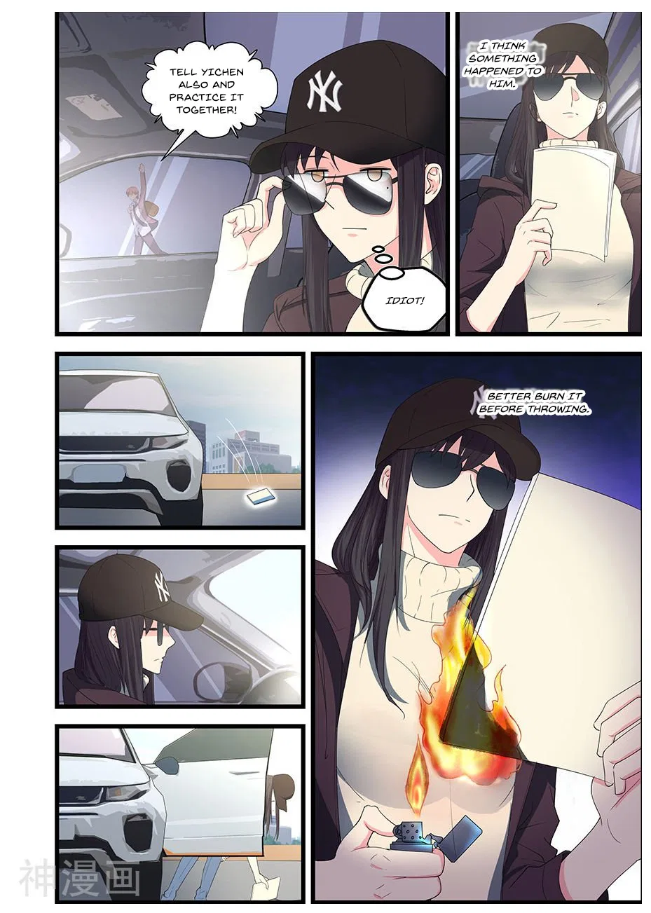The Treasured Sakura Tome Chapter 89 – Page 7