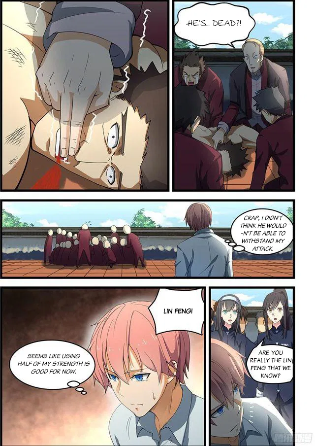 The Treasured Sakura Tome Chapter 88 – Page 2