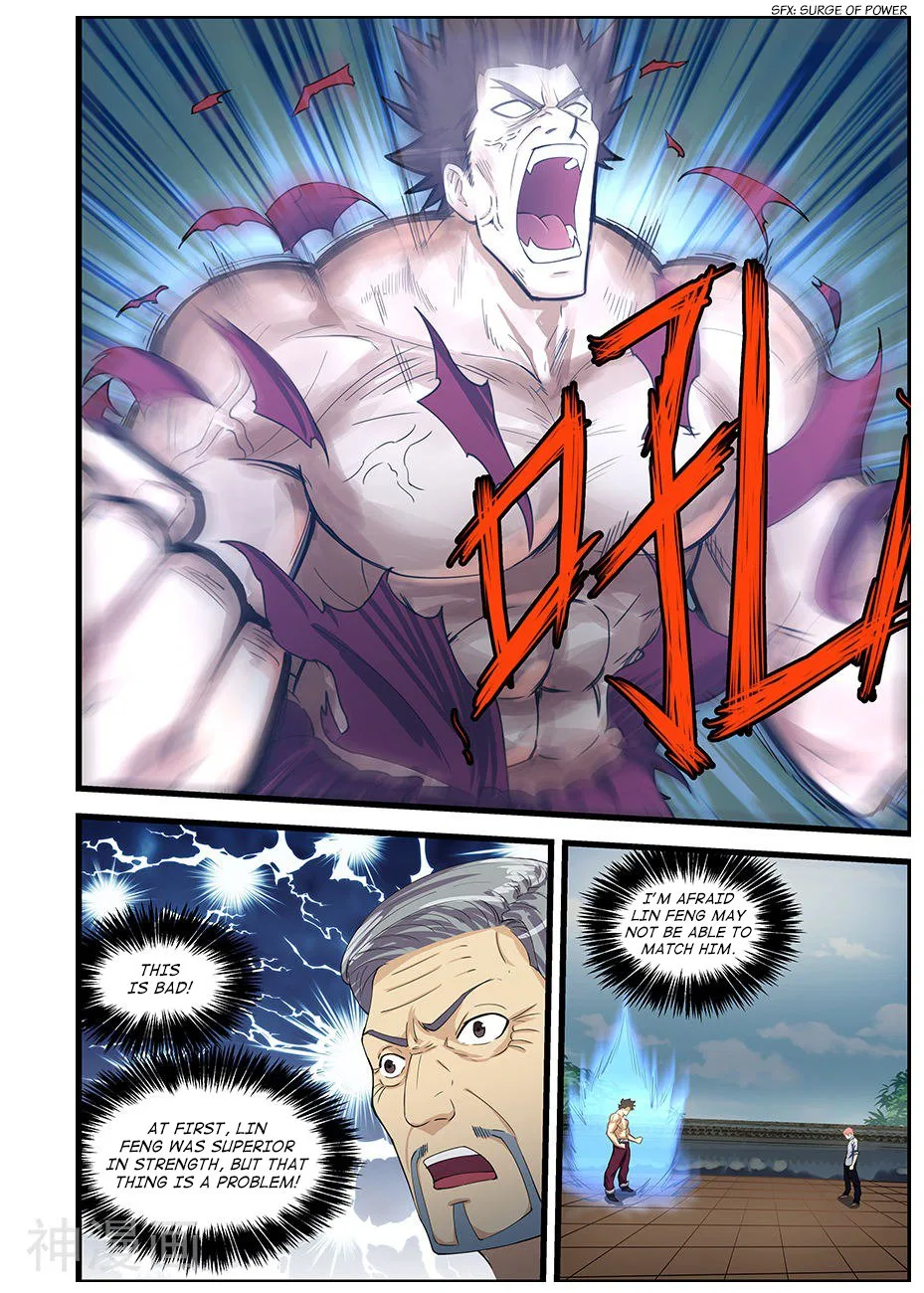 The Treasured Sakura Tome Chapter 87 – Page 3