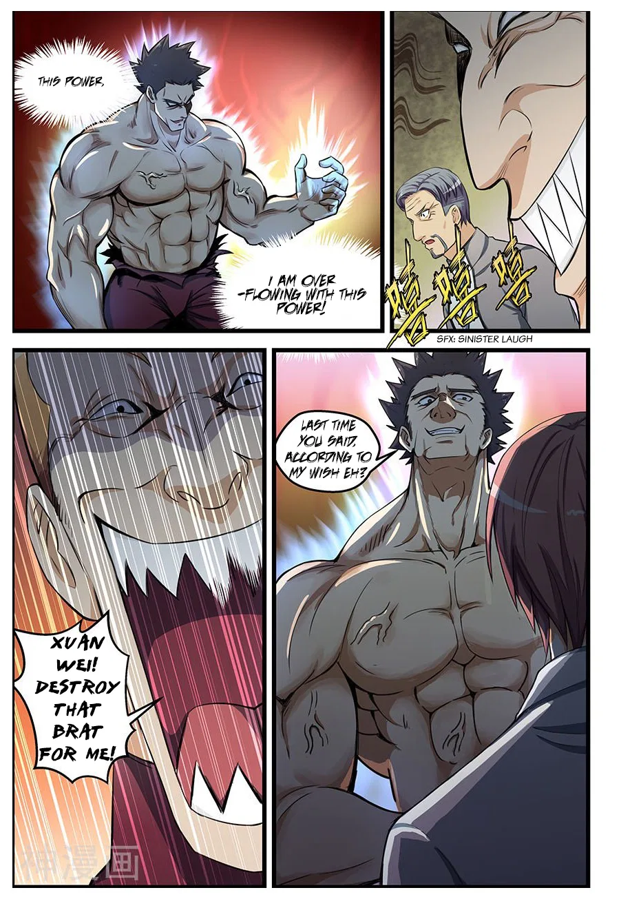 The Treasured Sakura Tome Chapter 87 – Page 4